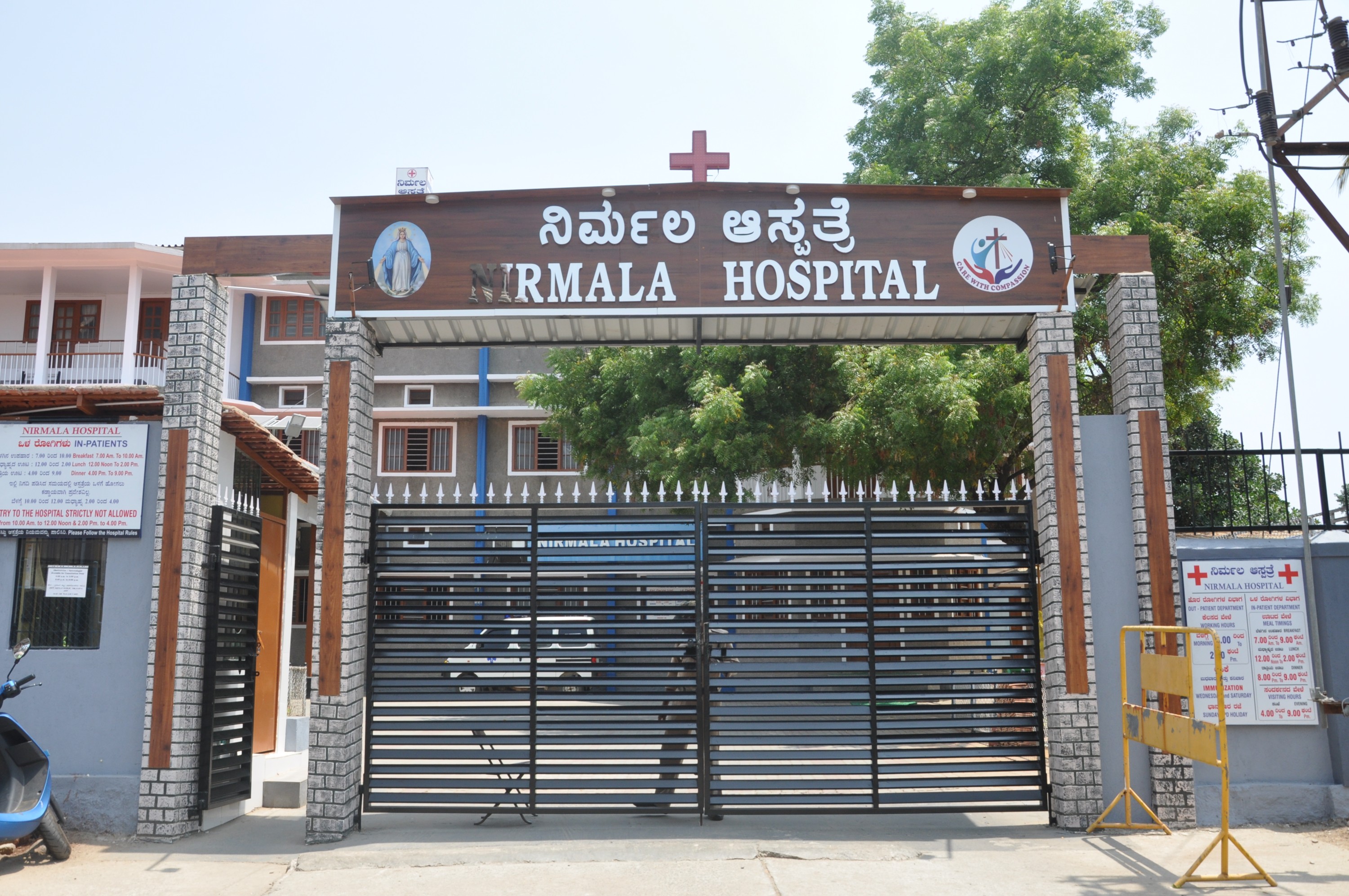 Clinical Facilities